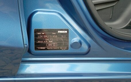 Mazda Axela, 2016 год, 1 380 000 рублей, 9 фотография