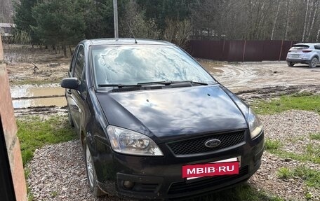 Ford C-MAX I рестайлинг, 2006 год, 340 000 рублей, 3 фотография