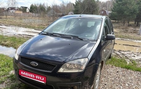 Ford C-MAX I рестайлинг, 2006 год, 340 000 рублей, 2 фотография