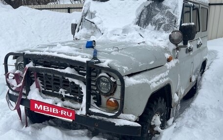 ЛуАЗ 3153, 2003 год, 200 000 рублей, 2 фотография