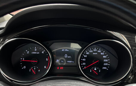 KIA Carnival III, 2020 год, 3 500 000 рублей, 12 фотография