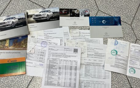 Mercedes-Benz C-Класс, 2008 год, 1 150 000 рублей, 21 фотография