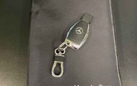 Mercedes-Benz C-Класс, 2008 год, 1 150 000 рублей, 22 фотография