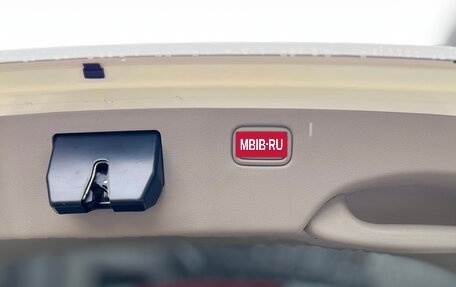 KIA Carnival III, 2020 год, 3 500 000 рублей, 10 фотография