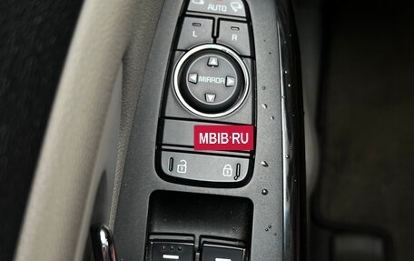 KIA Carnival III, 2020 год, 3 500 000 рублей, 13 фотография