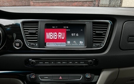 KIA Carnival III, 2020 год, 3 500 000 рублей, 16 фотография