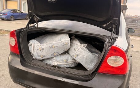 Ford Focus II рестайлинг, 2008 год, 460 000 рублей, 4 фотография