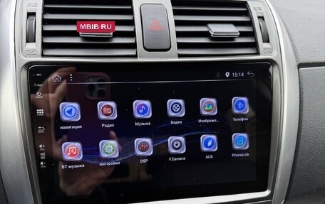 Toyota Corolla, 2012 год, 1 290 000 рублей, 25 фотография