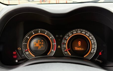 Toyota Corolla, 2012 год, 1 290 000 рублей, 28 фотография