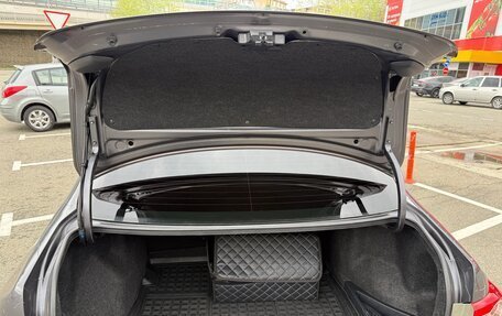 Toyota Corolla, 2012 год, 1 290 000 рублей, 29 фотография