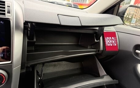 Toyota Corolla, 2012 год, 1 290 000 рублей, 31 фотография