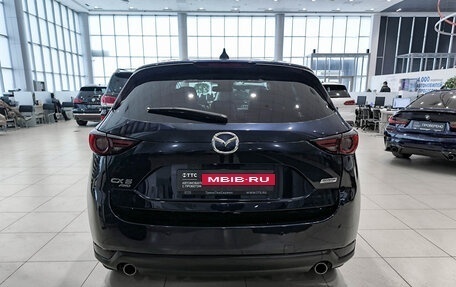 Mazda CX-5 II, 2017 год, 2 545 000 рублей, 7 фотография