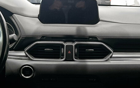 Mazda CX-5 II, 2017 год, 2 545 000 рублей, 18 фотография