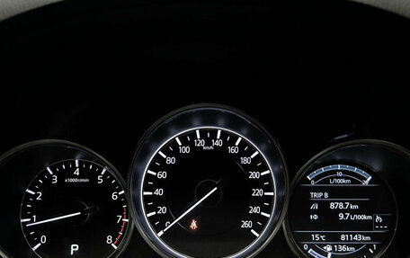 Mazda CX-5 II, 2017 год, 2 545 000 рублей, 16 фотография