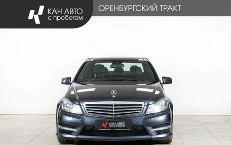 Mercedes-Benz C-Класс, 2012 год, 1 530 000 рублей, 2 фотография