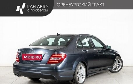 Mercedes-Benz C-Класс, 2012 год, 1 530 000 рублей, 3 фотография