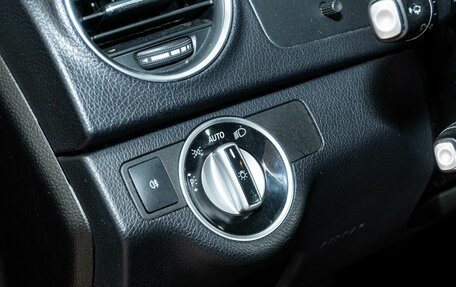 Mercedes-Benz C-Класс, 2012 год, 1 530 000 рублей, 17 фотография