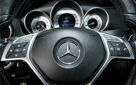 Mercedes-Benz C-Класс, 2012 год, 1 530 000 рублей, 9 фотография