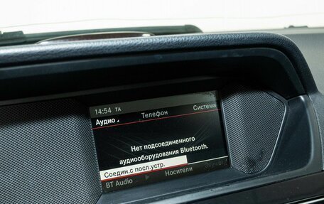 Mercedes-Benz C-Класс, 2012 год, 1 530 000 рублей, 10 фотография