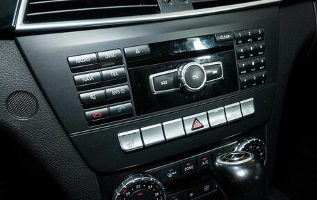 Mercedes-Benz C-Класс, 2012 год, 1 530 000 рублей, 11 фотография