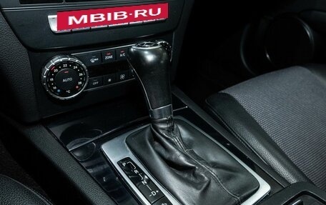 Mercedes-Benz C-Класс, 2012 год, 1 530 000 рублей, 12 фотография