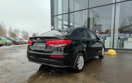 KIA Rio III рестайлинг, 2016 год, 733 000 рублей, 6 фотография