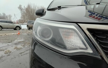 KIA Rio III рестайлинг, 2016 год, 733 000 рублей, 21 фотография