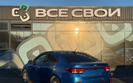 KIA Rio IV, 2020 год, 1 650 000 рублей, 2 фотография