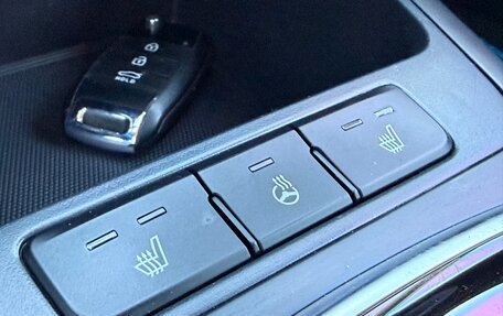 KIA Rio IV, 2020 год, 1 650 000 рублей, 15 фотография