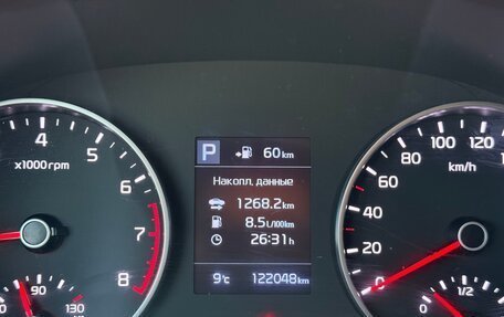 KIA Rio IV, 2020 год, 1 650 000 рублей, 19 фотография