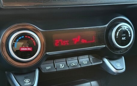 KIA Rio IV, 2020 год, 1 650 000 рублей, 17 фотография