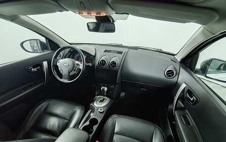 Nissan Qashqai, 2013 год, 1 149 000 рублей, 11 фотография