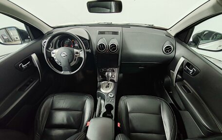 Nissan Qashqai, 2013 год, 1 149 000 рублей, 14 фотография