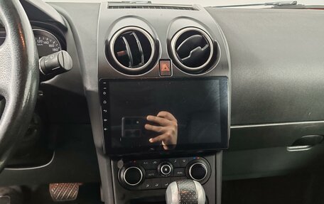 Nissan Qashqai, 2013 год, 1 149 000 рублей, 15 фотография