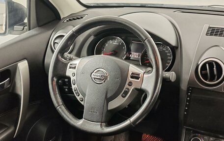Nissan Qashqai, 2013 год, 1 149 000 рублей, 17 фотография