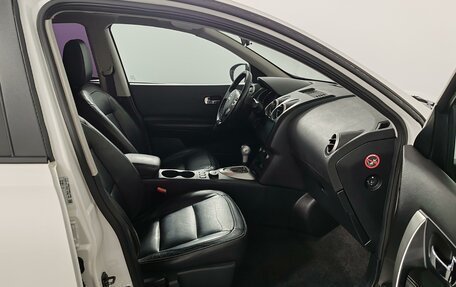 Nissan Qashqai, 2013 год, 1 149 000 рублей, 21 фотография