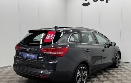 KIA cee'd III, 2018 год, 1 680 000 рублей, 2 фотография