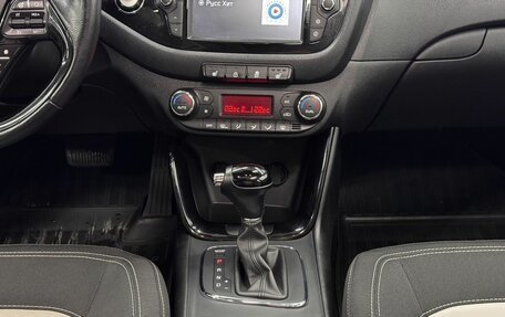 KIA cee'd III, 2018 год, 1 680 000 рублей, 15 фотография