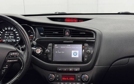 KIA cee'd III, 2018 год, 1 680 000 рублей, 16 фотография