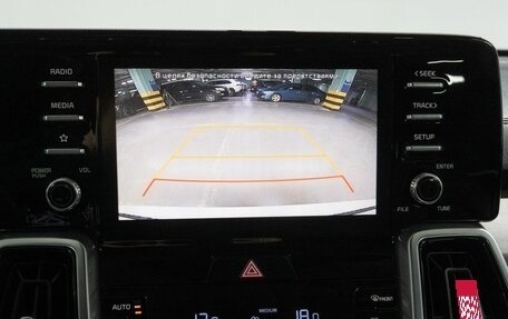 KIA Sorento IV, 2020 год, 2 995 000 рублей, 25 фотография