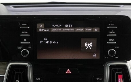 KIA Sorento IV, 2020 год, 2 995 000 рублей, 23 фотография