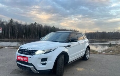 Land Rover Range Rover Evoque I, 2012 год, 1 899 999 рублей, 1 фотография