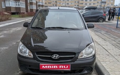 Hyundai Getz I рестайлинг, 2008 год, 390 000 рублей, 1 фотография