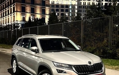 Skoda Kodiaq I, 2020 год, 2 350 000 рублей, 1 фотография