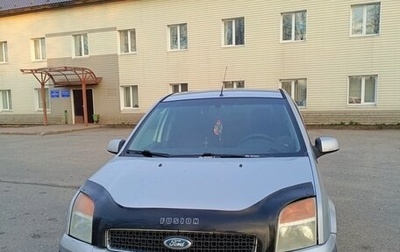 Ford Fusion I, 2006 год, 260 000 рублей, 1 фотография