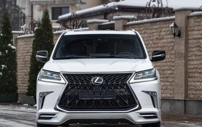 Lexus LX III, 2020 год, 10 900 000 рублей, 1 фотография