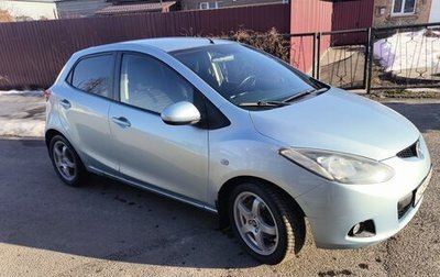 Mazda 2 III, 2008 год, 490 000 рублей, 1 фотография