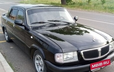 ГАЗ 3110 «Волга», 1998 год, 350 000 рублей, 1 фотография