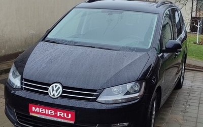 Volkswagen Sharan II, 2018 год, 1 850 000 рублей, 1 фотография