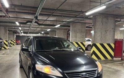 Ford Mondeo IV, 2008 год, 630 000 рублей, 1 фотография